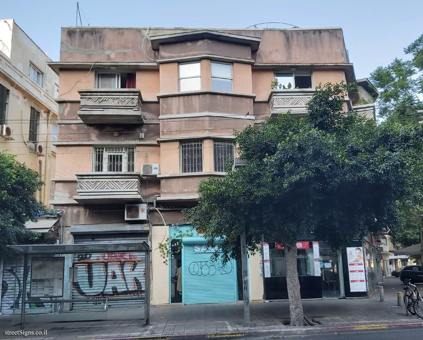 Allenby 82, Nathaniel House, Tel Aviv-Yafo, Israel