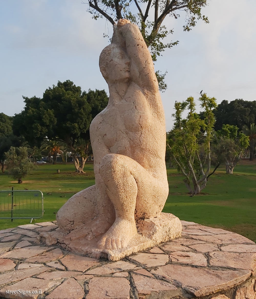 Ramat Gan - The National Park - The Awakening Judah - Outdoor sculpture by Avraham Melnikov