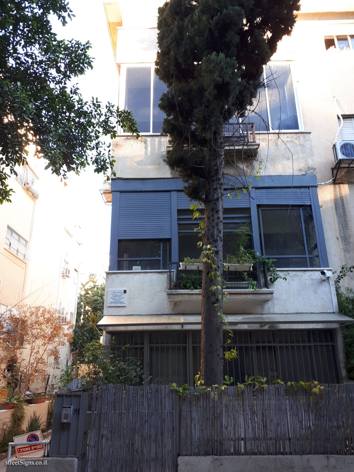 The house of Jacob Fichman - Dizengoff St 32, Tel Aviv