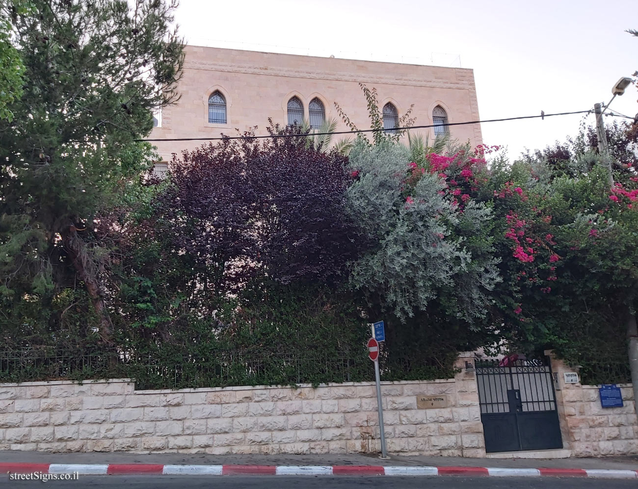 Jerusalem - Heritage Sites in Israel - "Dror", Lehi’s Headquarter - Yehuda Alkalai St 9, Jerusalem, Israel