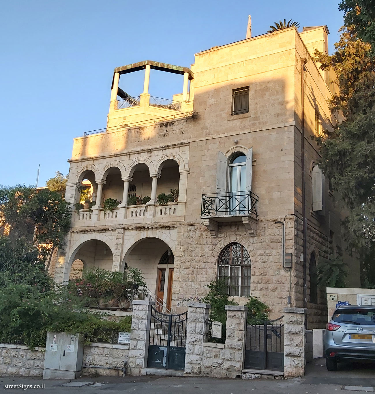 Jerusalem - Heritage Sites in Israel - Assef Bisharat House - David Marcus St 16, Jerusalem, Israel