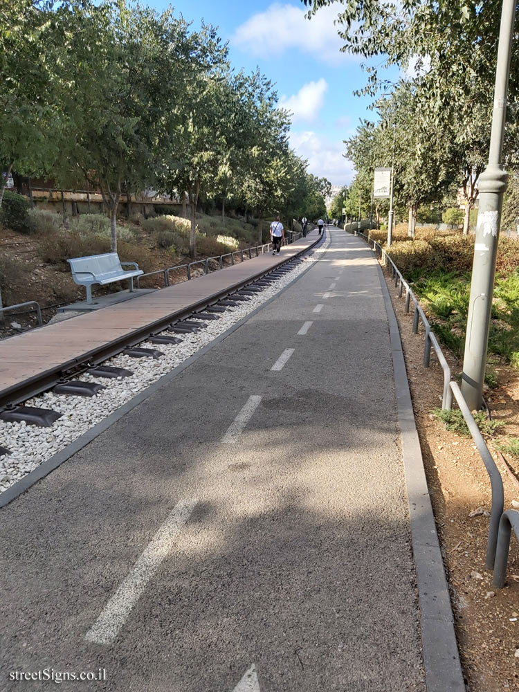 Jerusalem - HaMesila Park