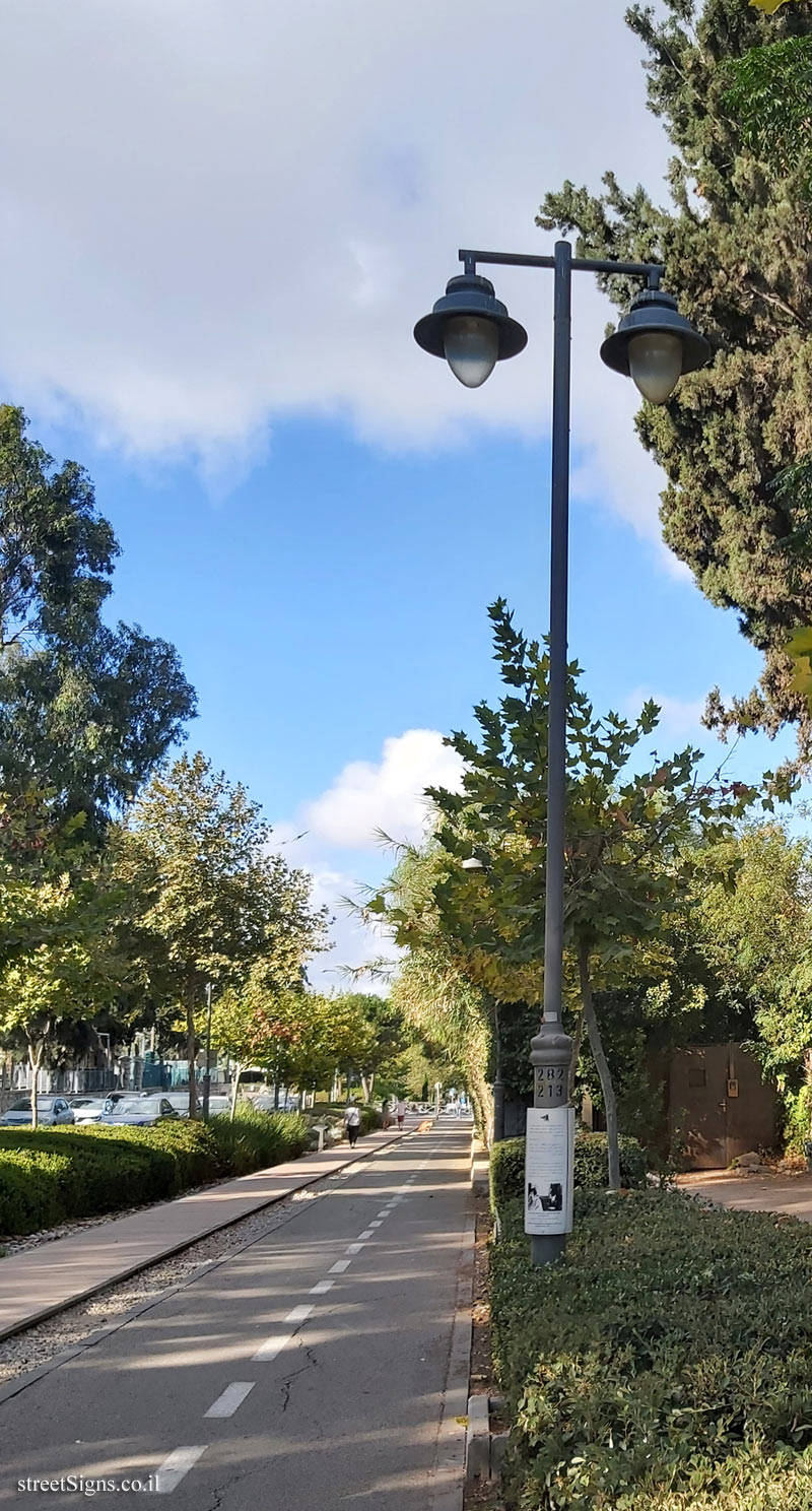 Jerusalem - HaMesila Park