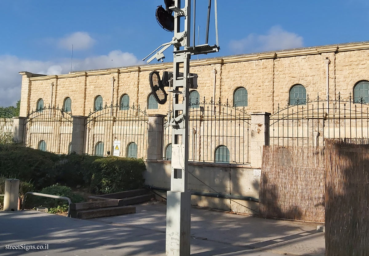 Jerusalem - Heritage Sites in Israel - The First Power Station in Jerusalem - HaMesila Park, Jerusalem, Israel