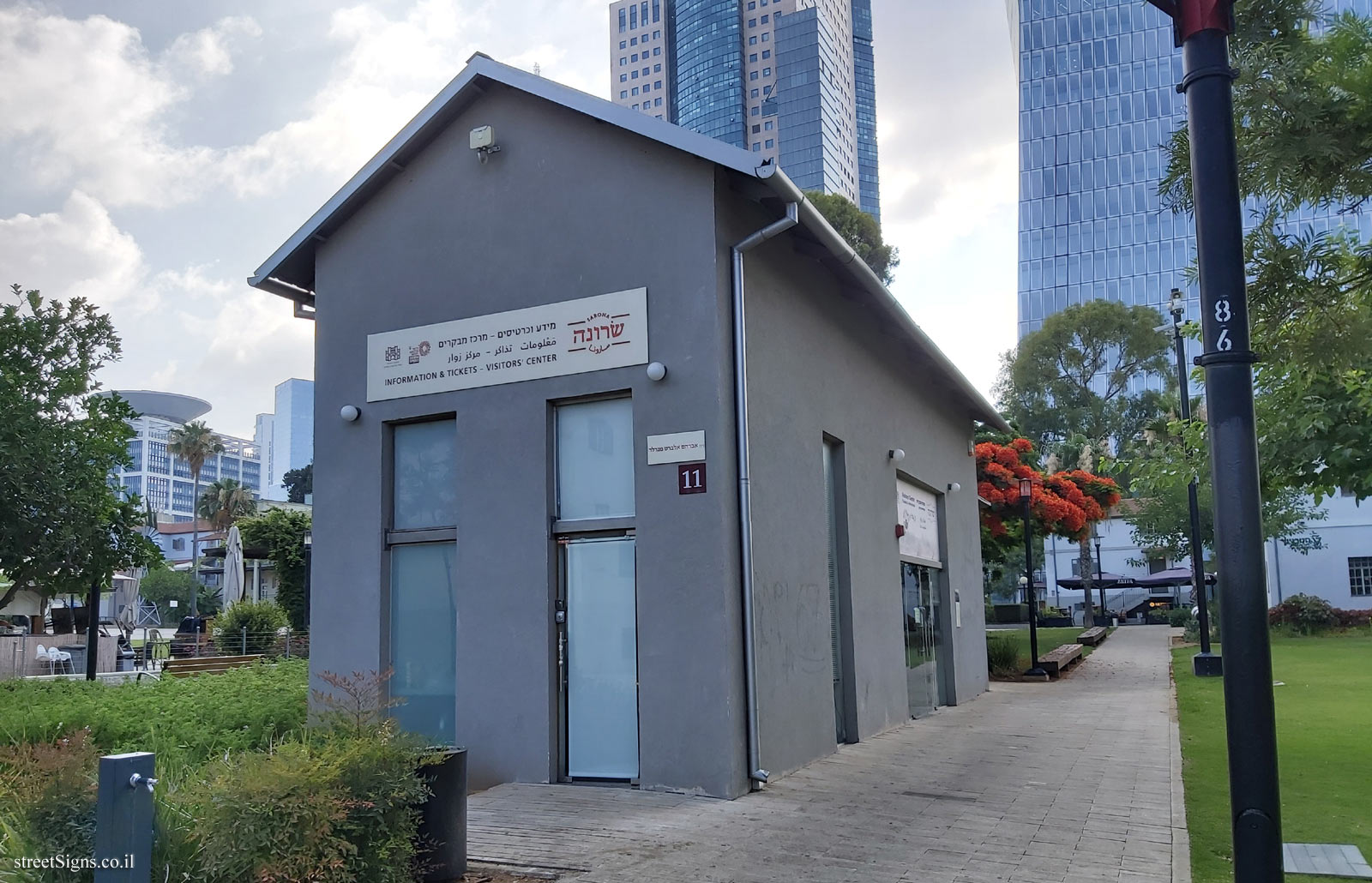 Tel Aviv - Sarona complex - buildings for preservation - Albert Mendler 11