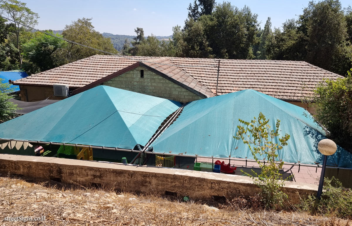 Kiryat Anavim - Heritage Sites in Israel - The Nursery - Kiryat Anavim Center, Kiryat Anavim, Israel