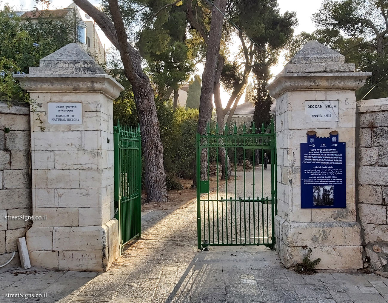 Jerusalem - Heritage Sites in Israel - Nature Museum (Dakan Villa) - Shmu’el Mohilever St 4, Jerusalem, Israel