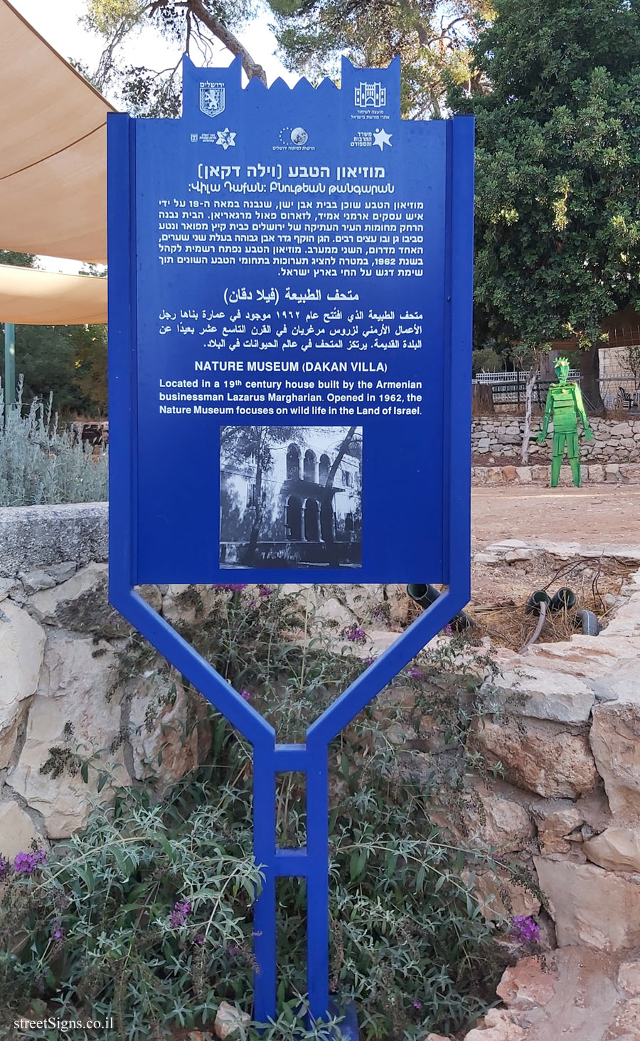 Jerusalem - Heritage Sites in Israel - Nature Museum (Dakan Villa) - Shmu’el Mohilever St 4, Jerusalem, Israel