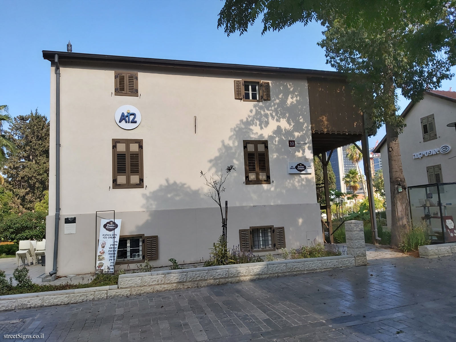 Tel Aviv - Sarona complex - buildings for preservation - Venus House