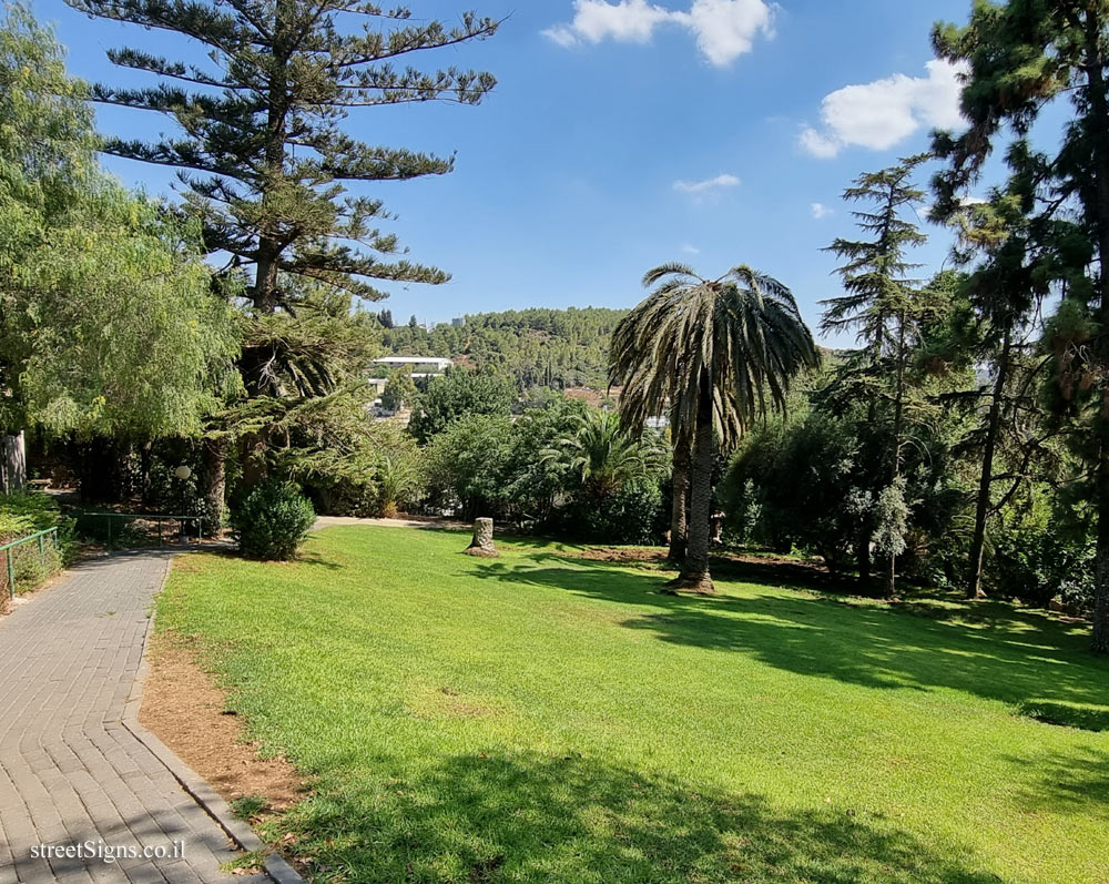 Kiryat Anavim - Heritage Sites in Israel - Gan Tsila (Tsila Garden)