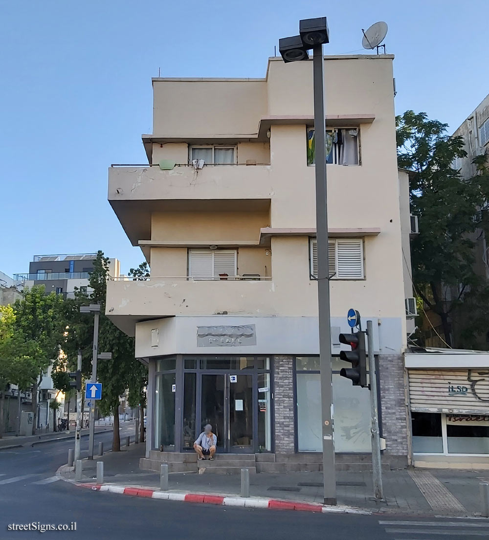 Irgun raid on a British police station - Commemoration of Underground Movements in Tel Aviv - Chlenov St 11, Tel Aviv-Yafo, Israel