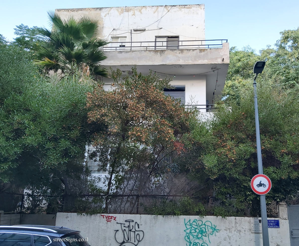 The house of Shlomo Kaplan - Se’adya Ga’on St 3, Tel Aviv-Yafo, Israel