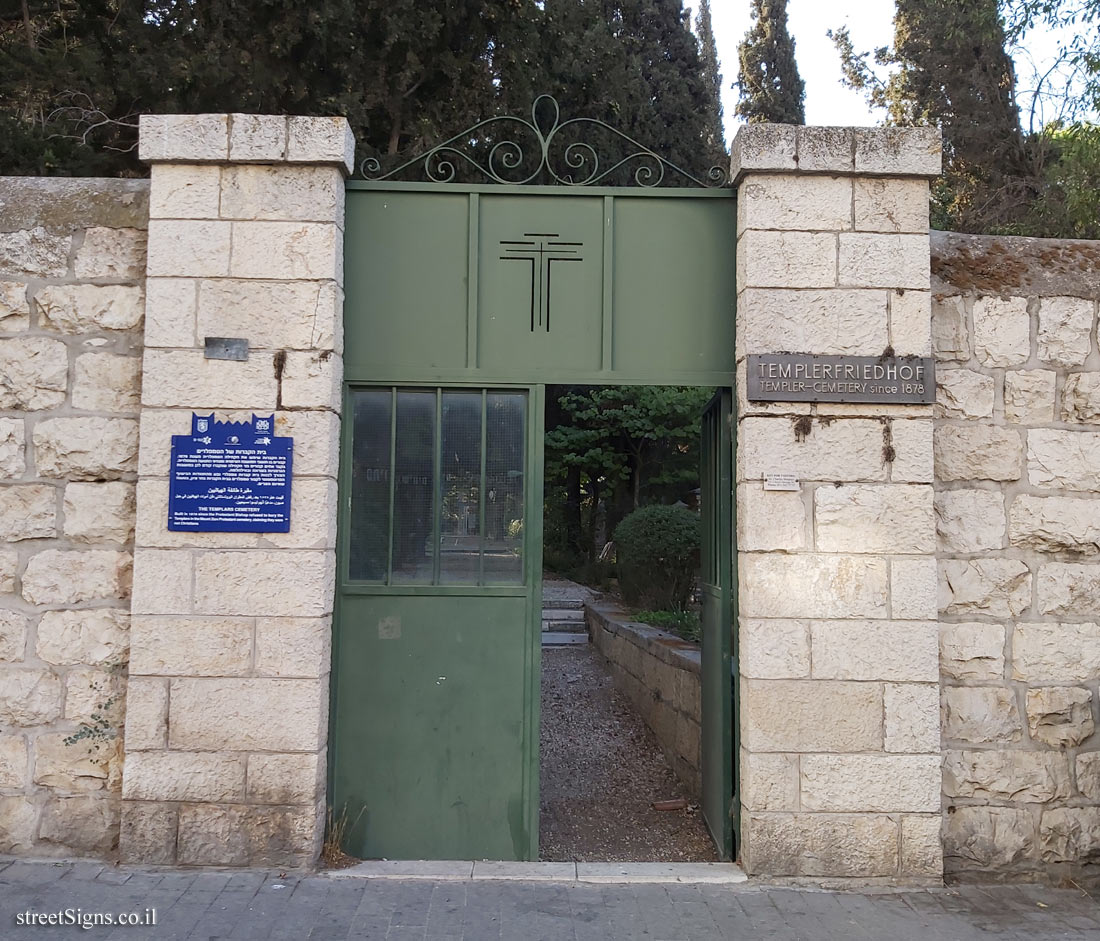 Jerusalem - Heritage Sites in Israel - The Templars Cemetery - Emek Refa’im St 37, Jerusalem, Israel