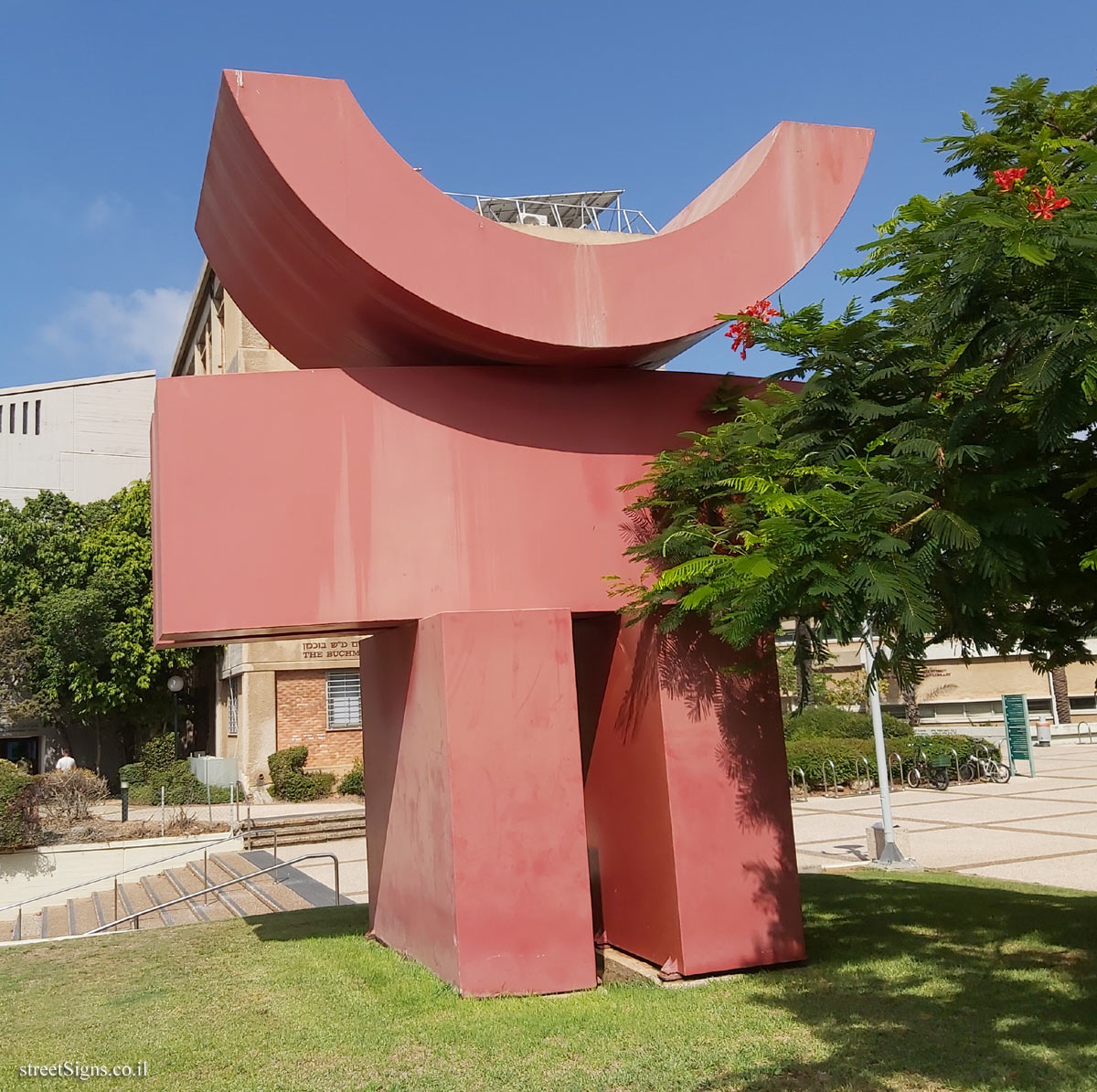 "2M Series No. 4" - outdoor sculpture by Bernard Schottlander - Tel Aviv University-Ramat Aviv Campus, Tel Aviv, Israel
