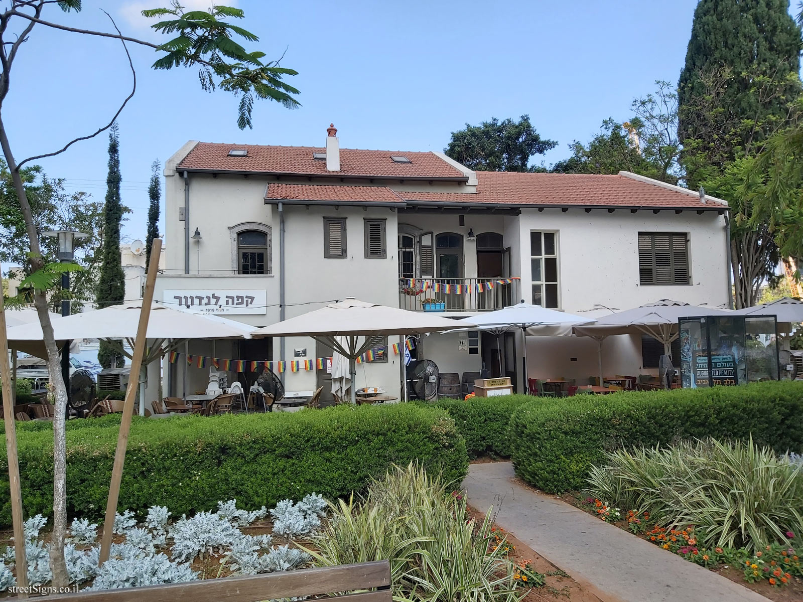 Tel Aviv - Sarona complex - buildings for preservation - Arania Osvaldo 13