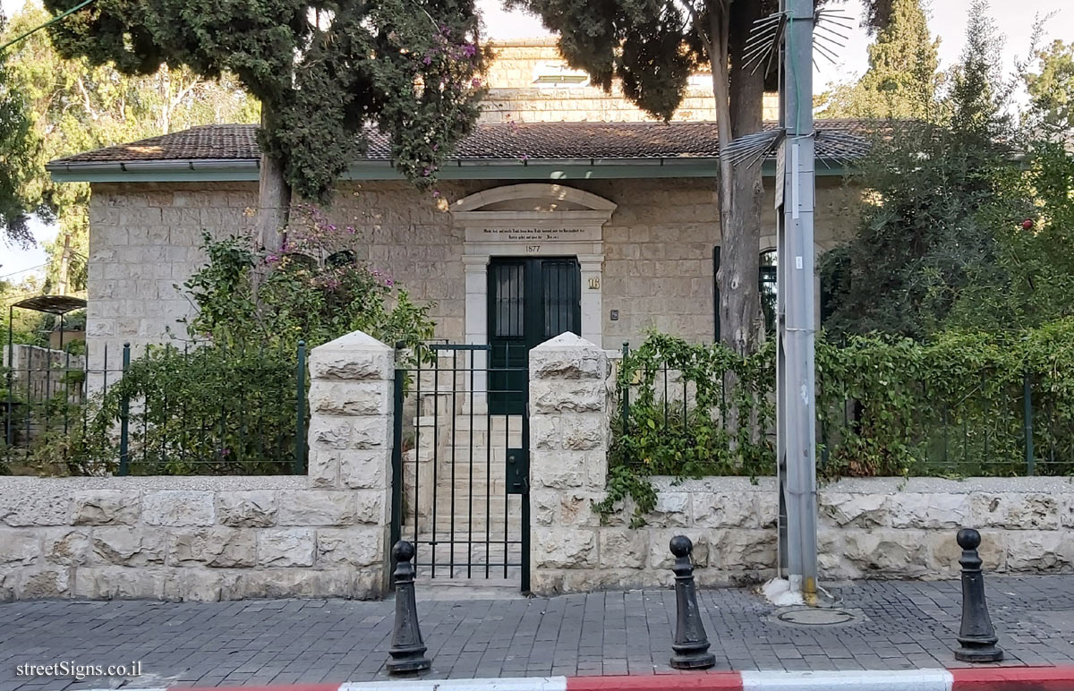 Jerusalem - Heritage Sites in Israel - Imberger House - Emek Refa’im St 16, Jerusalem, Israel
