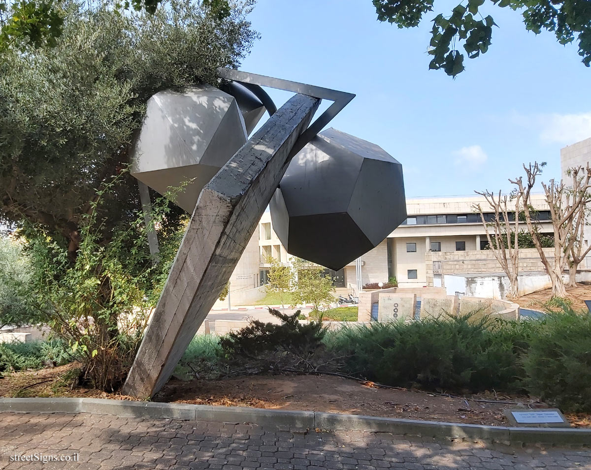 "Homage to Johann Kapler" - outdoor sculpture by Igael Tumrakin - Tel Aviv University-Ramat Aviv Campus, Tel Aviv, Israel