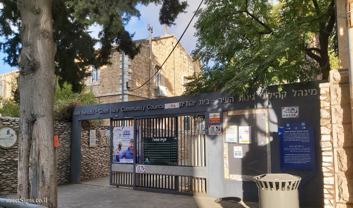 Jerusalem - Heritage Sites in Israel - International Culture Youth Center - Emek Refa’im St 12, Jerusalem, Israel