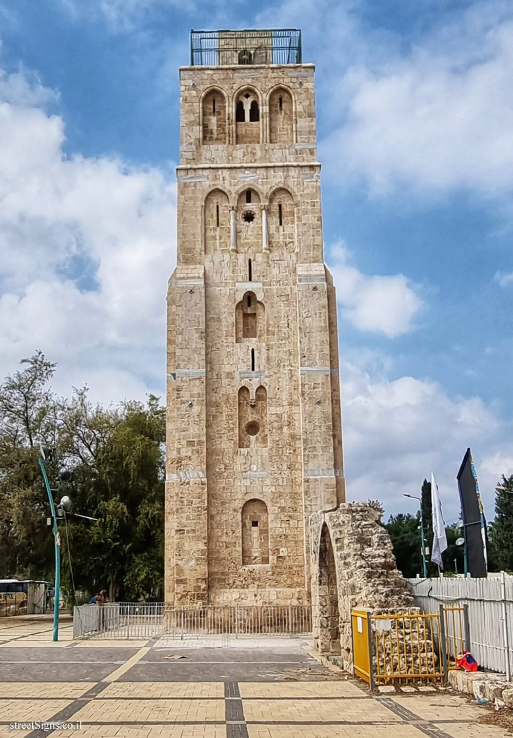 Ramla - The White Tower - Dani Mas St 23, Ramla, Israel