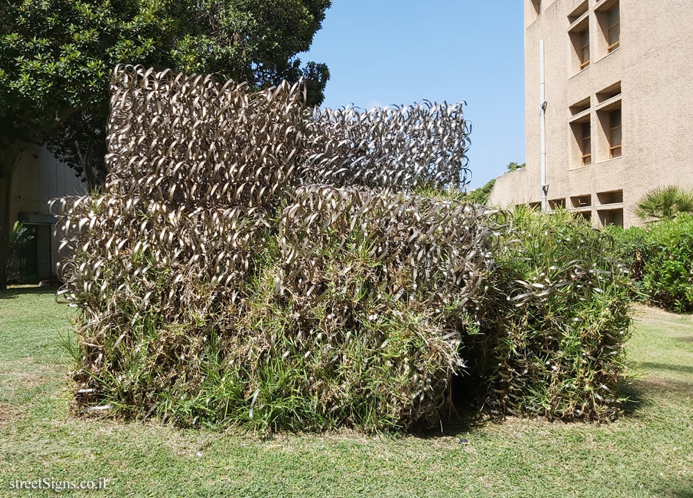 "Energy" - outdoor sculpture by Benni Efrat - Sderot Federman, Tel Aviv-Yafo, Israel
