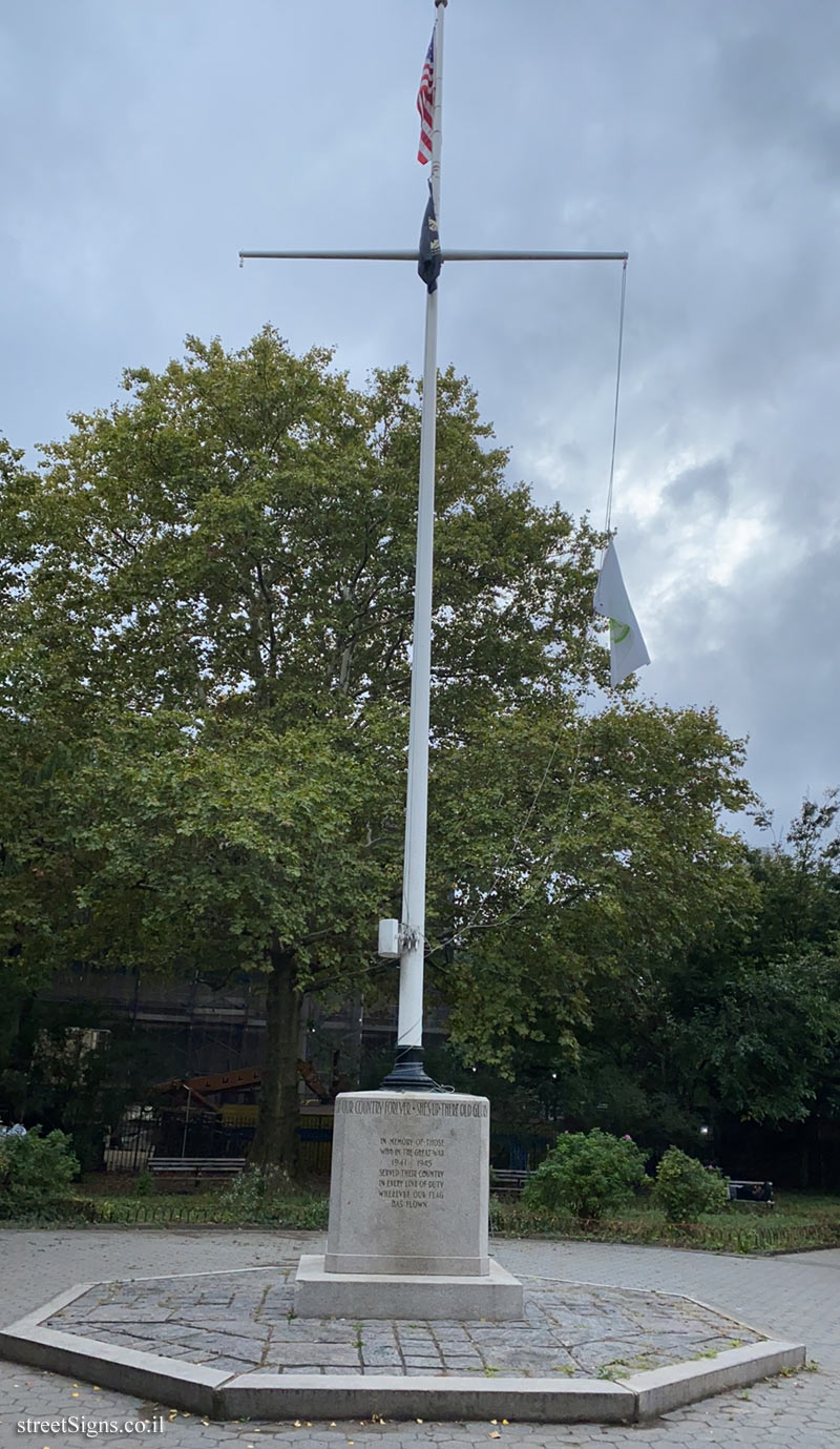 New York - Brooklyn - Flagpole commemorating World War II fighters - McCarren Park - Brooklyn, NY 11222, USA