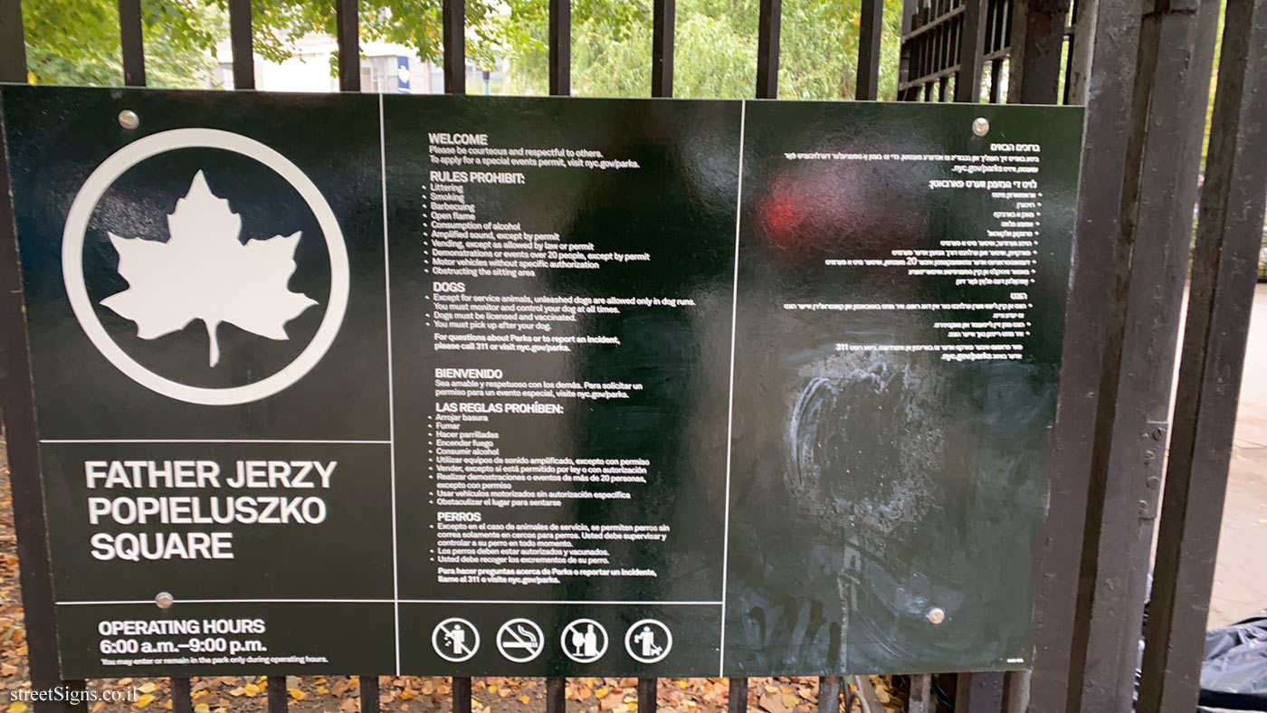 New York - Popieluszko Square - behavior instructions - Father Jerzy Popieluszko Square Bedford and, Nassau Ave, Brooklyn, NY 11222, USA