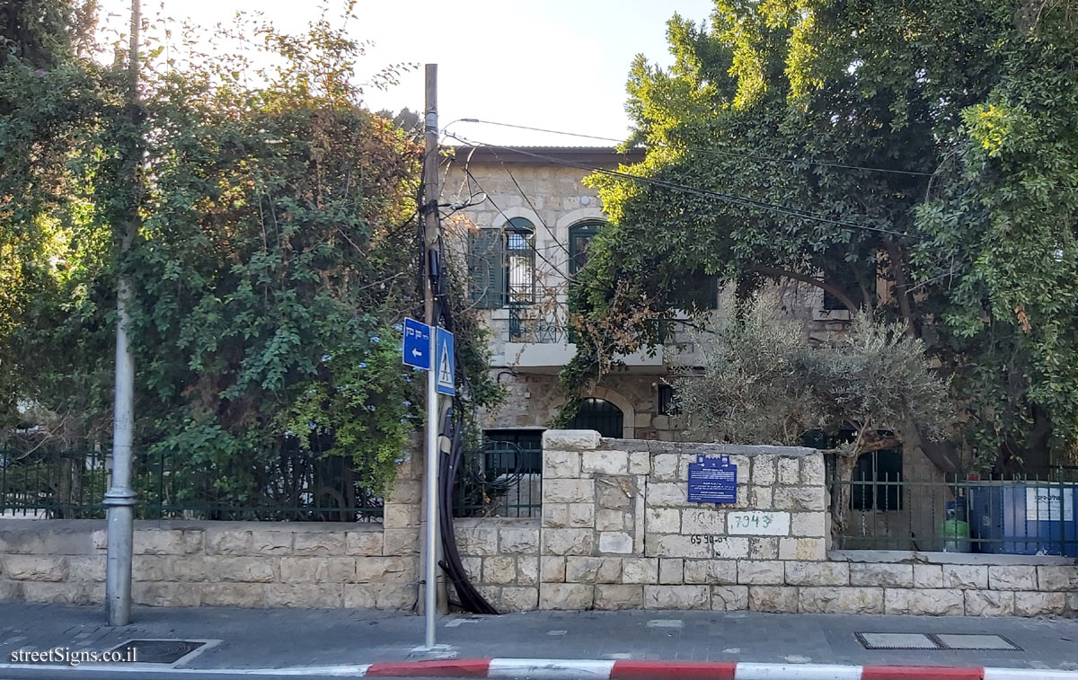 Jerusalem - Heritage Sites in Israel - August Lendholt House - Emek Refa’im St 7, Jerusalem, Israel