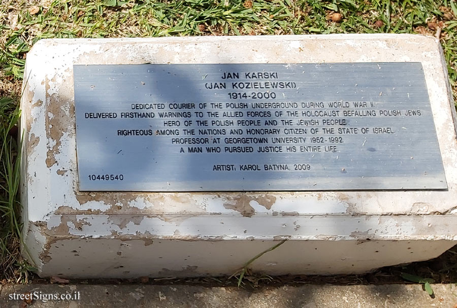 "Jan Karski" - outdoor sculpture by Karol Badyna - Tel Aviv University-Ramat Aviv Campus, Tel Aviv, Israel