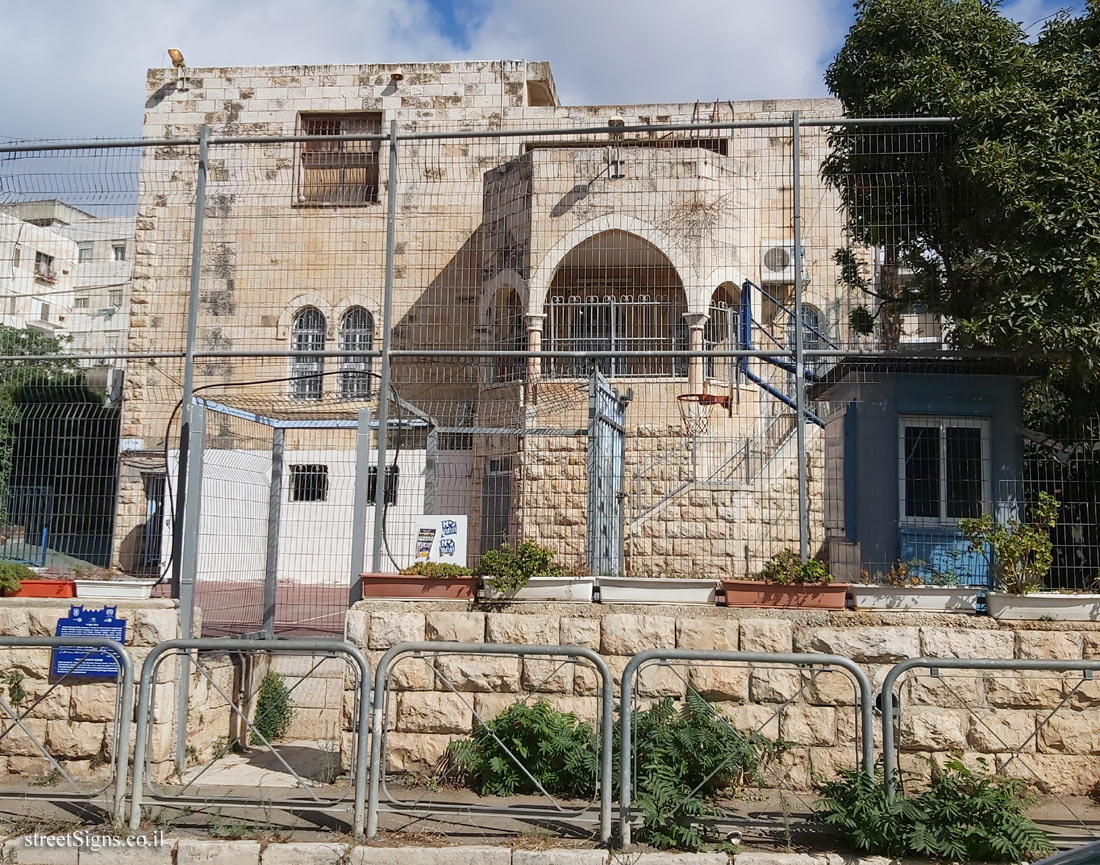 Jerusalem - Heritage Sites in Israel - The Painter’s House - Kaf Tet be-November St 10, Jerusalem, Israel