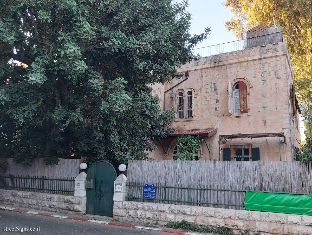 Jerusalem - Heritage Sites in Israel - Shawqi House - Mishal St 5, Jerusalem, Israel