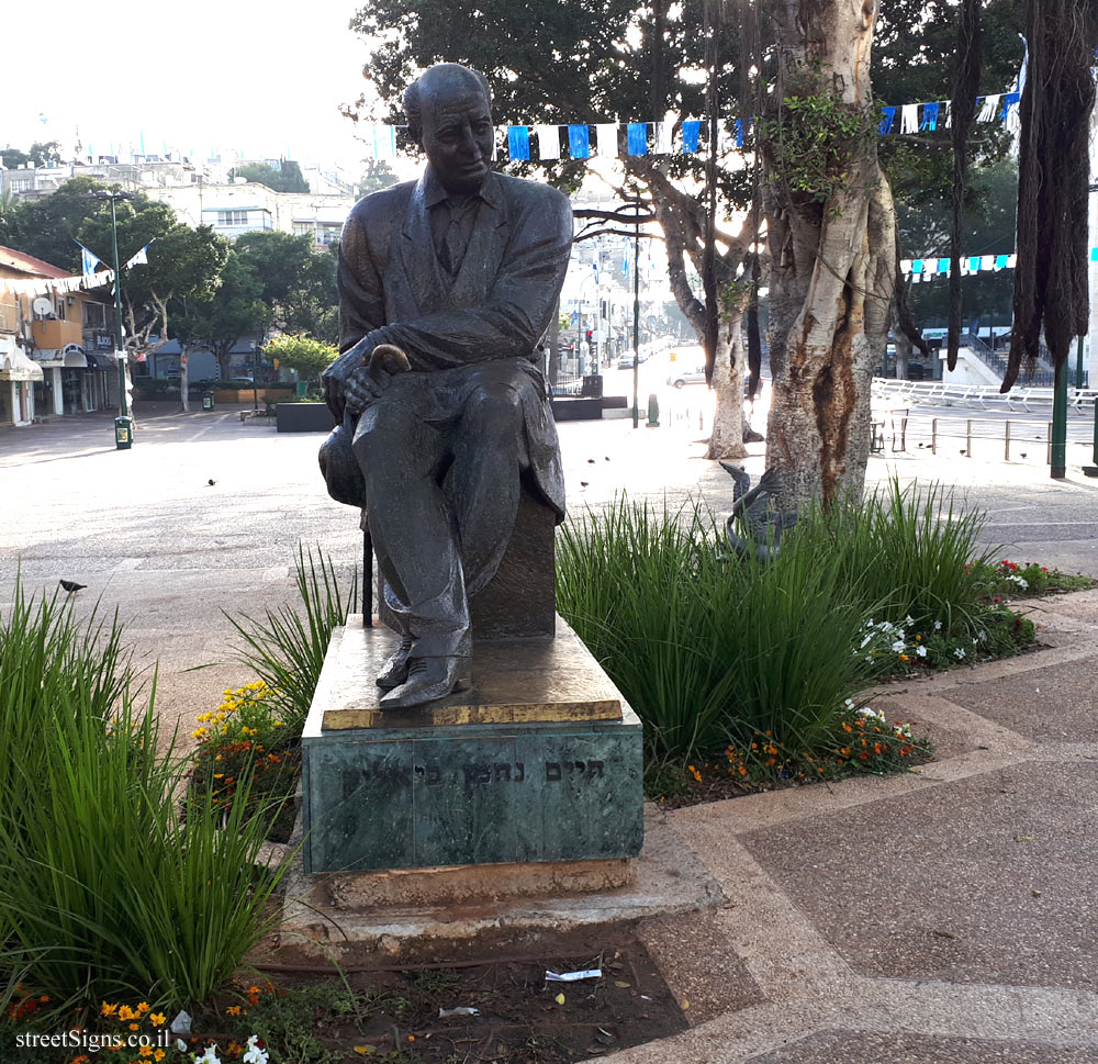 The statue of Chaim Nachman Bialik - Ramat Gan - Rambam Square