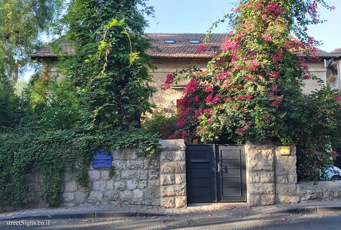 Jerusalem - Heritage Sites in Israel - August Bienzle House - Yitzhak A. Cremieux St 6, Jerusalem, Israel