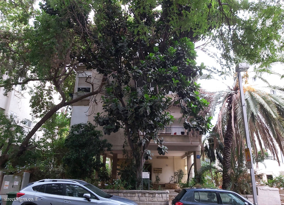 The house of Nava Semel - Brandeis St 9, Tel Aviv-Yafo, Israel