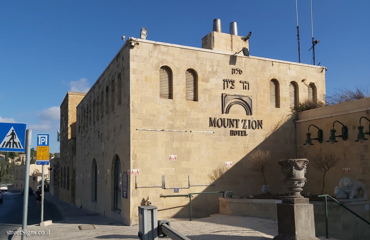 Jerusalem - Heritage Sites in Israel - St. John Eye Hospital - Mount Zion Hotel - Hebron Rd 17, Jerusalem