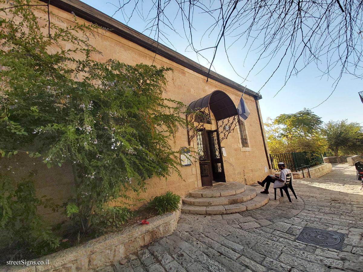 Jerusalem - Heritage Sites in Israel - Beit Israel Synagogue - Pele Yo’ets St 2-4, Jerusalem