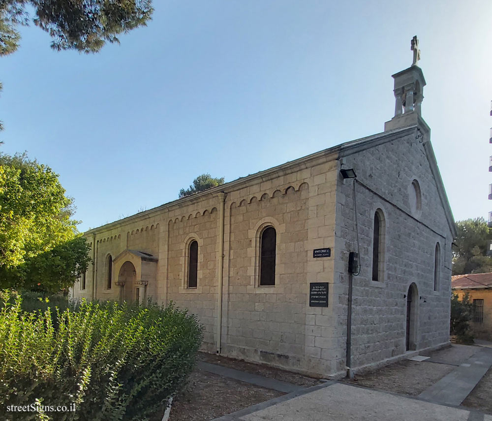 Jerusalem - Heritage Sites in Israel - The Temple Society People’s House - Emek Refa’im St 1, Jerusalem, Israel