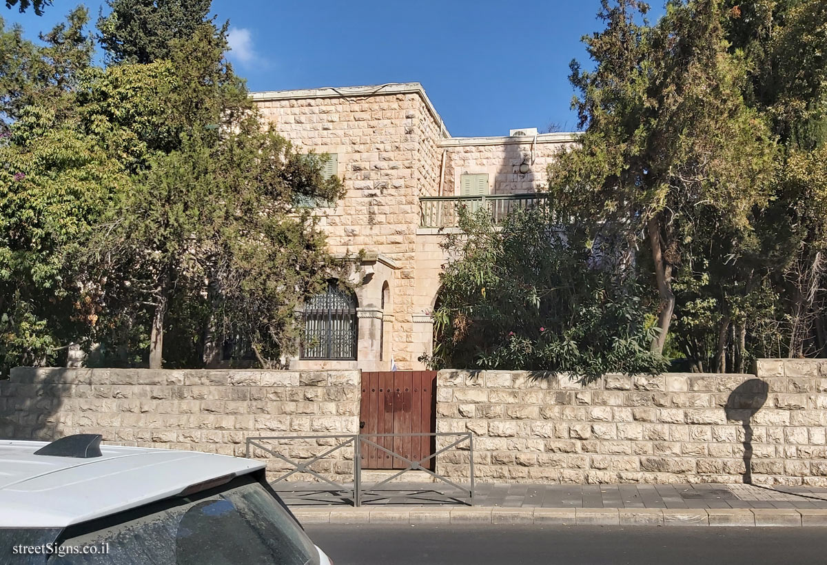 Jerusalem - Heritage Sites in Israel - Eliezer and Thelma Yellin House - Ramban St 14, Jerusalem, Israel
