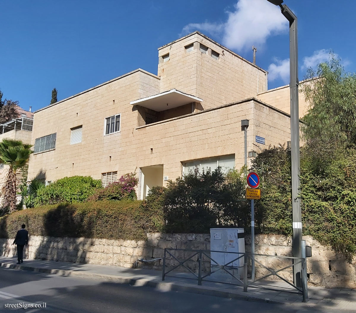 Jerusalem - Heritage Sites in Israel - Menahen Ussishkin House - Mahanaim House - Menahem Ussishkin St 7, Jerusalem, Israel