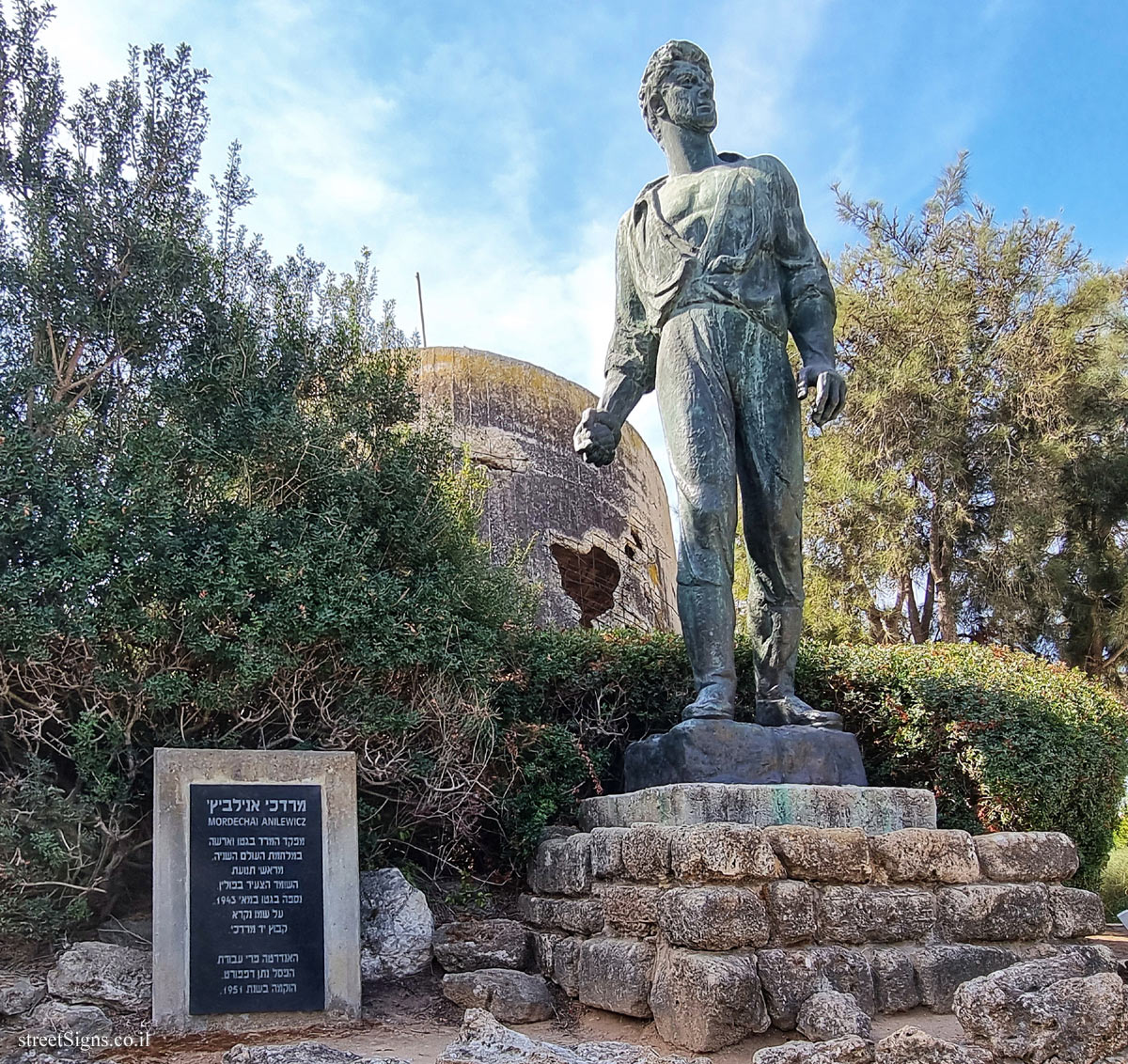 Yad Mordechai - Mordechai Anielewicz - Outdoor sculpture by Nathan Rapoport