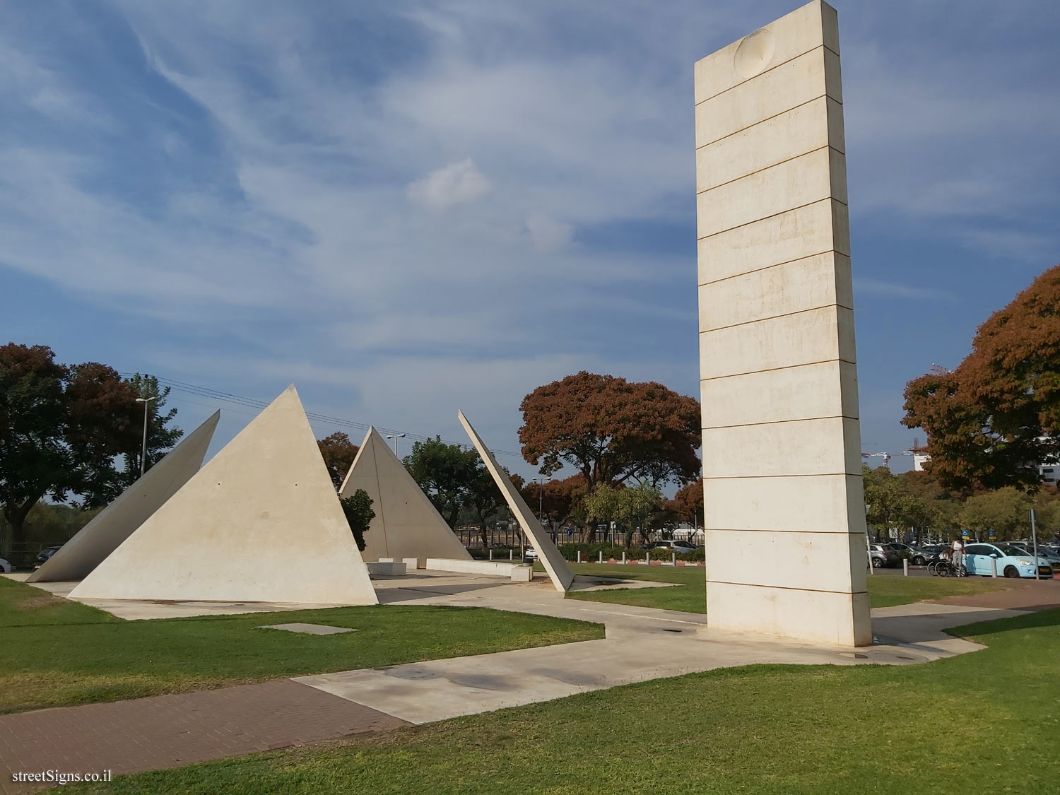 Tel Hashomer Hospital - "Ohel" outdoor sculpture by Dani Karavan