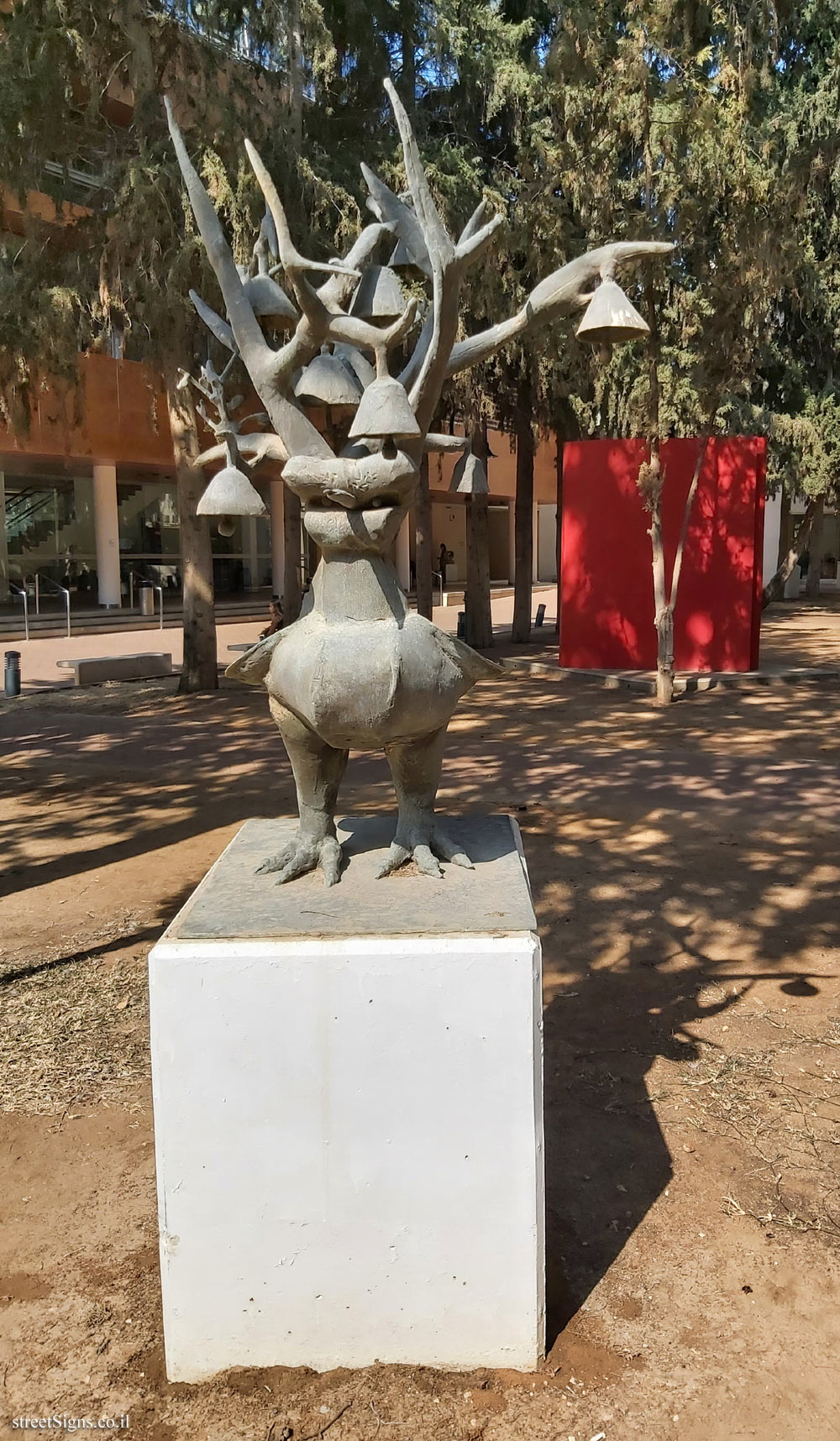 Herzliya - Reichman University - "The Carillon Bird" - Outdoor sculpture by Bernard Reder