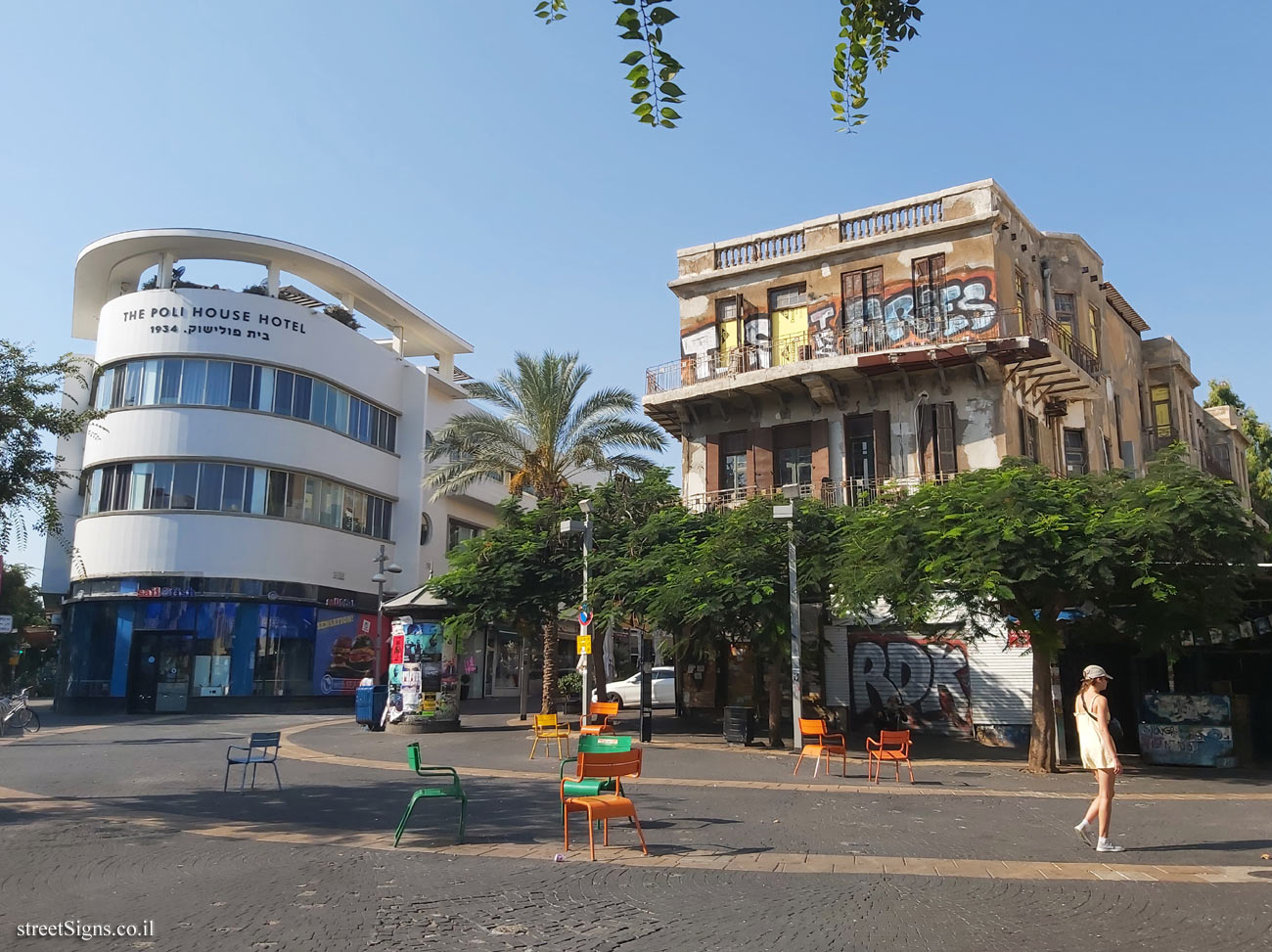 Tel Aviv - Magen David Square - Nahalat Binyamin St 1, Tel Aviv-Yafo, Israel