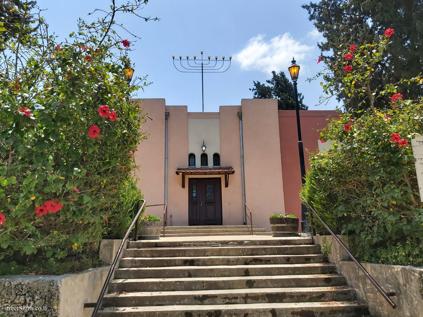 Binyamina - Tiferet Binyamin Synagogue - HaKikar 10, Binyamina Giv’at Ada, Israel