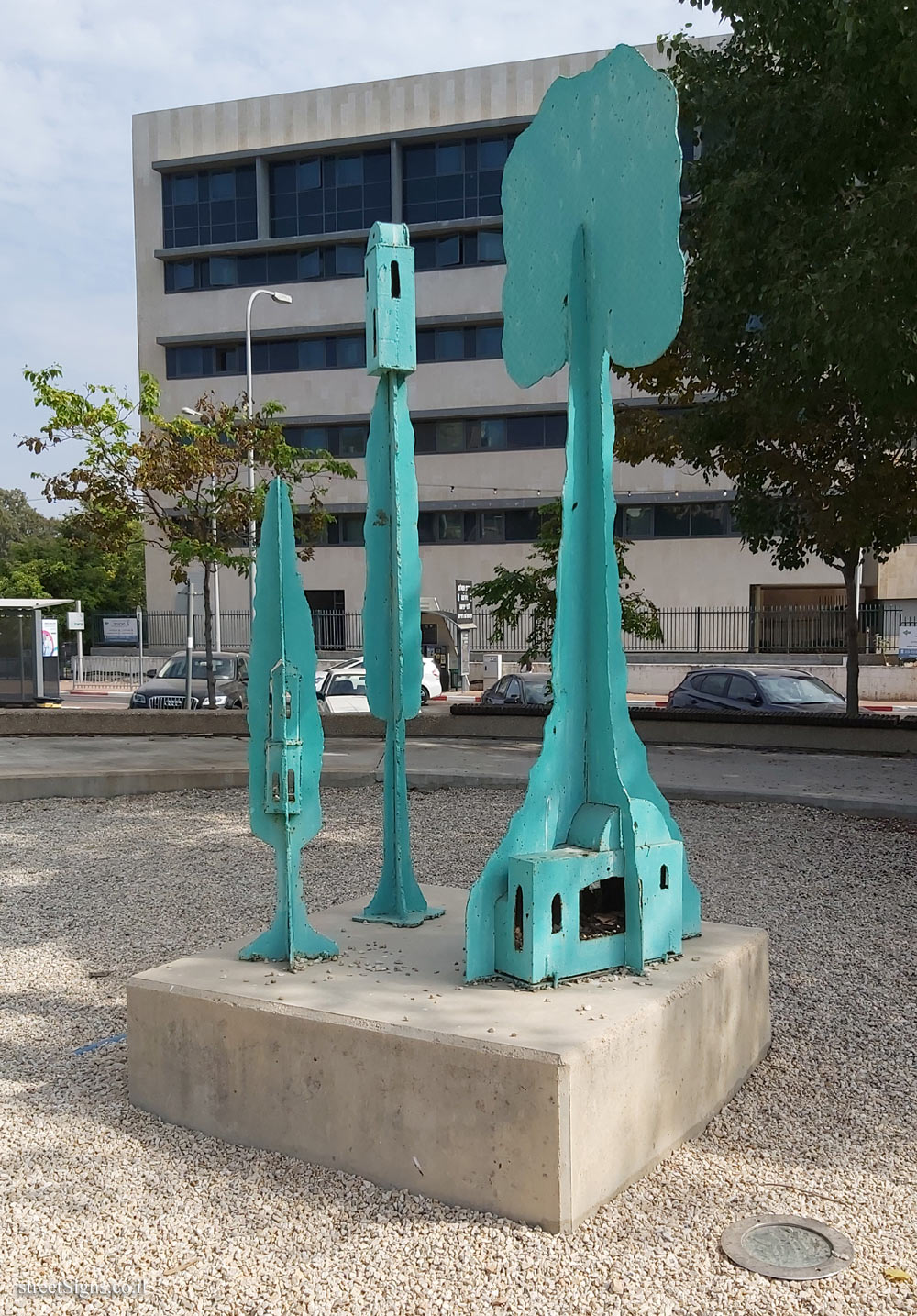 "Is the tree the field man" - The Topor sculpture garden at Sheba Hospital in Tel Hashomer