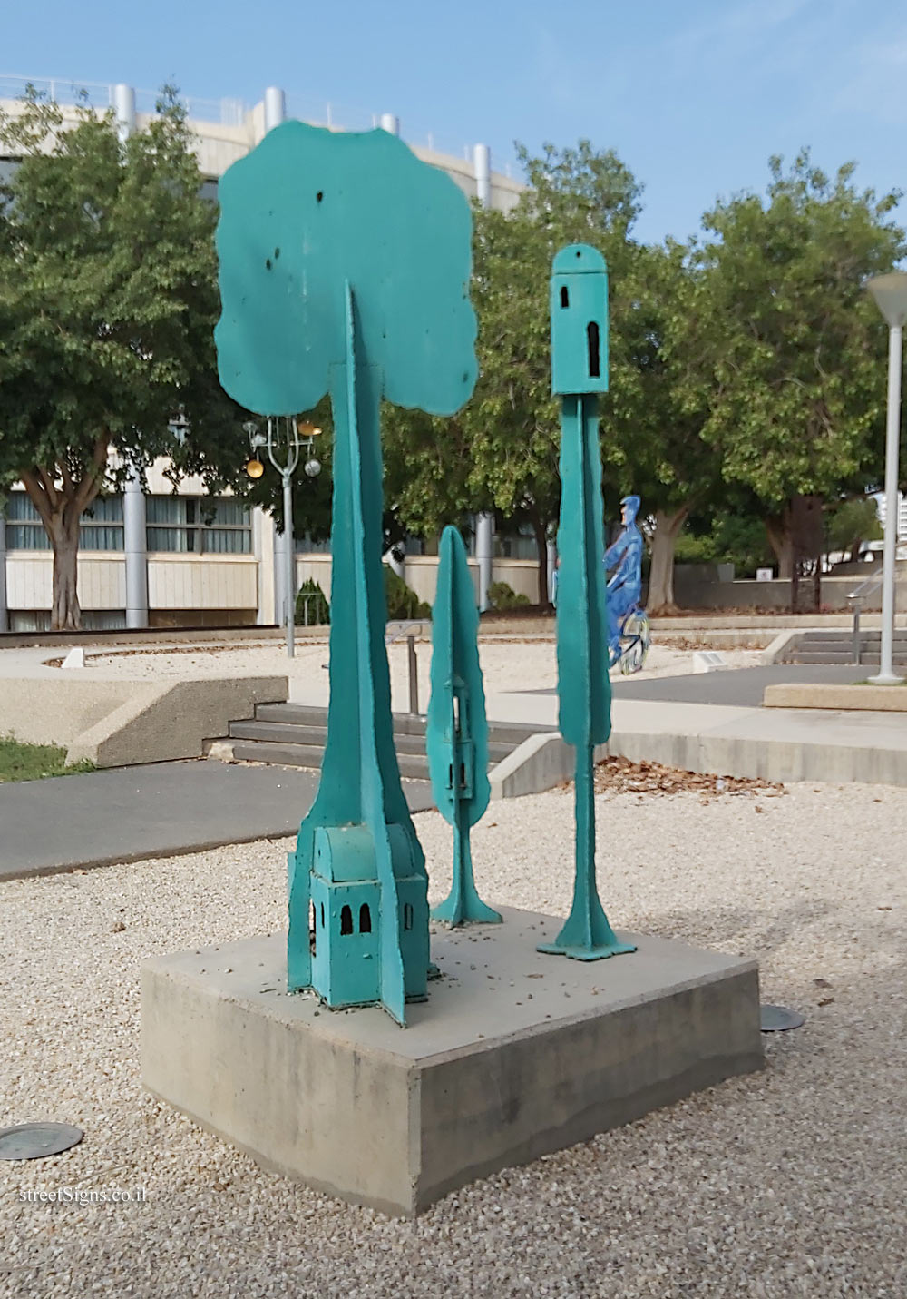 "Is the tree the field man" - The Topor sculpture garden at Sheba Hospital in Tel Hashomer