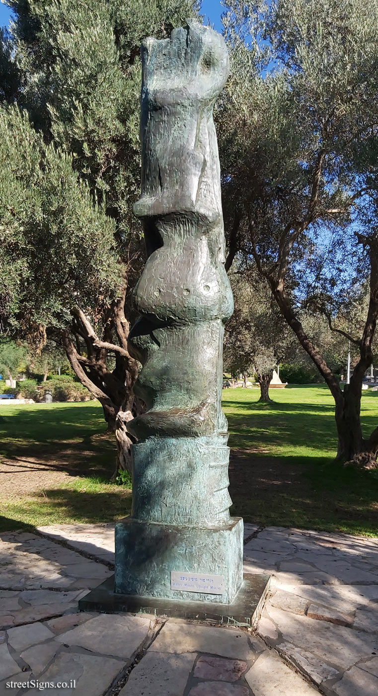 Jerusalem - The bell garden - Upright Motive - Outdoor sculpture by Henry Moore - King David St, Jerusalem, Israel