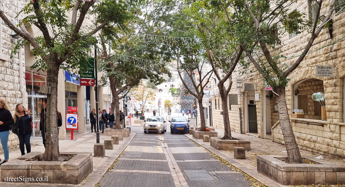 Nazareth - The pilgrims’ route - Al-Bishara St 58, Nazareth, Israel