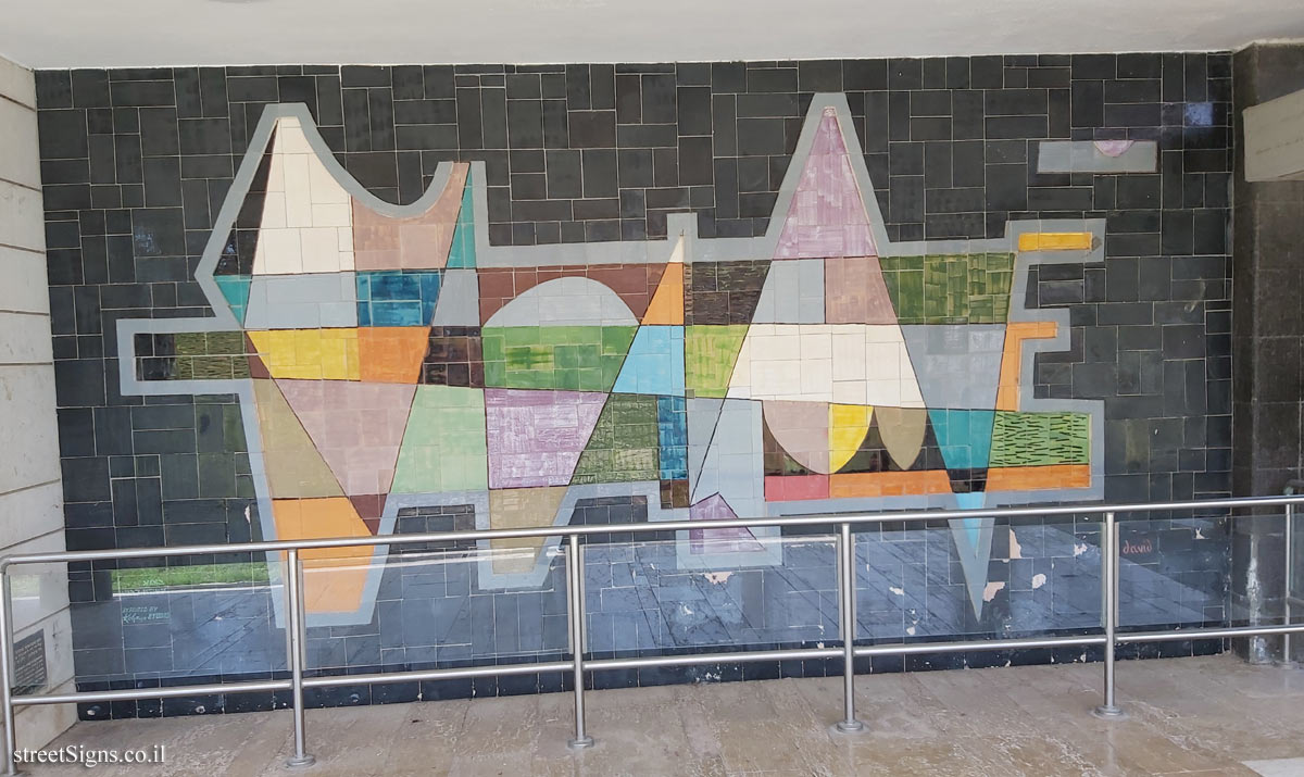 Jerusalem - The Hebrew University - Givat Ram - Mural by Jean David