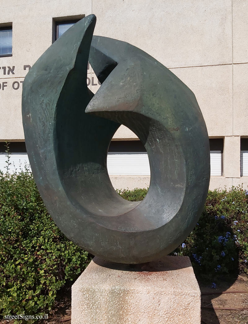Tel Hashomer Hospital - outdoor statue of Gila Stein