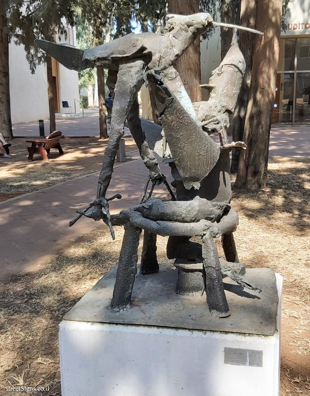 Herzliya - Reichman University - "Each quirck possesses.." - Outdoor sculpture by Bernard Reder